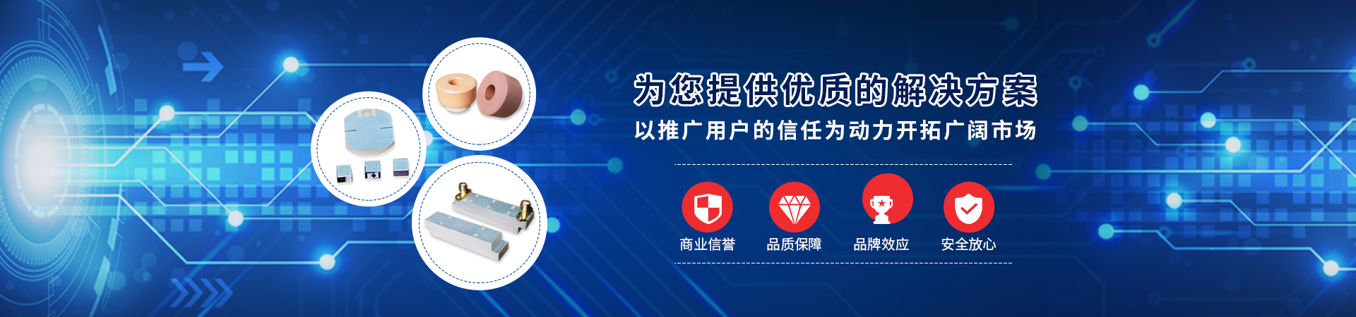 米乐体育网页版登陆