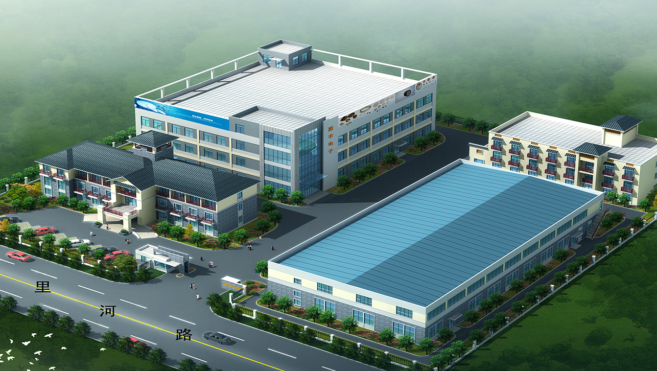 米乐体育网页版登陆